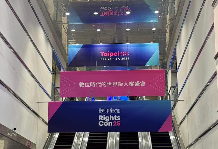 Für globale Menschenrechte sieht es derzeit leider düster aus